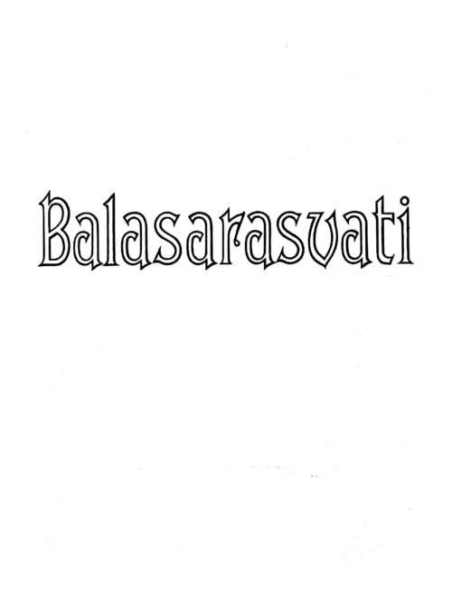 1965 November 2 Balasarasvati Classical South Indian Dance_Page_01