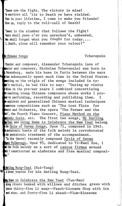 1974 November 4 YiKwei Sze bass baritone and Rob Freeman piano_Page_09