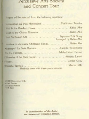 1984 November 18 Keiko Abe Concert_Page_3